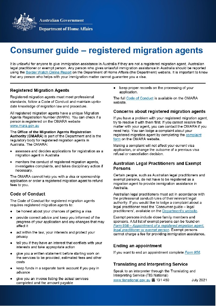 consumer_guide_english